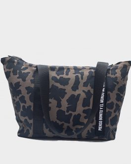 Bolso poetisa Animal print marrón